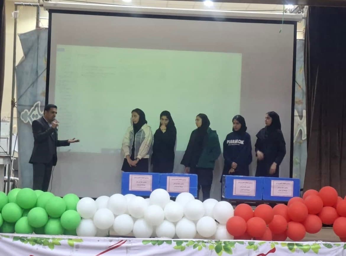 انتخابات انجمن ورزشی