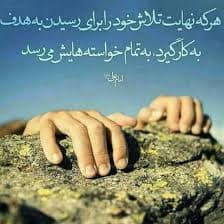 تصویر منتخب گالری شماره ۳