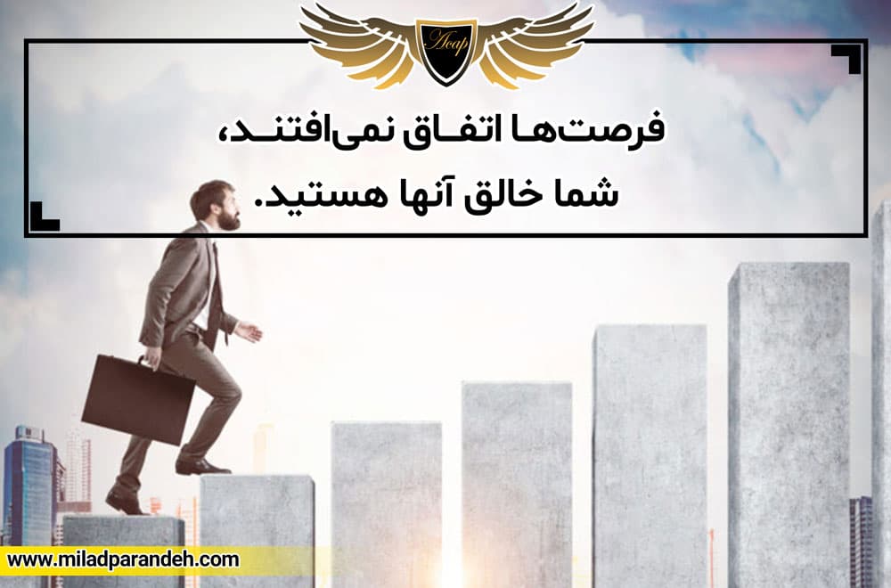 چهارکار بسیار موثر جهت خلاقیت و رشد فردی