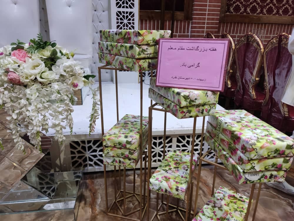 مدرسه خرد
