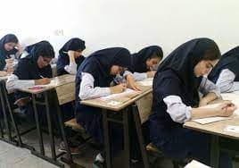 ثبت نام الکترونیکی پایه هفتم